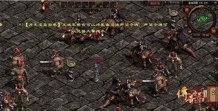新玩法爆装备!传世私服必看的月光狂暴魔兽!